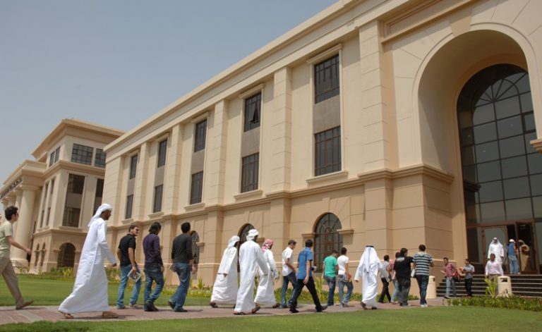 Top Universities for Higher Education in UAE